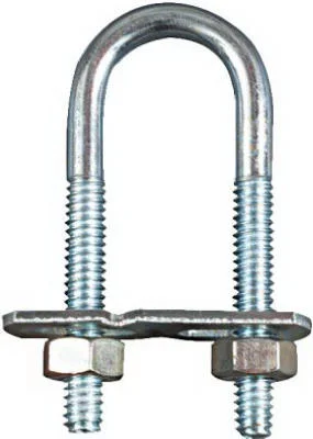 Bolts Under 10 Dollars-Stanley Hardware N222-075 1/4" X 3/4" X 2-1/2" Zinc U-Bolts (Pack of 5)